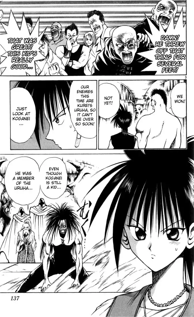 Flame of Recca Chapter 57 3